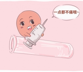 "吸几口换边"重庆捐卵宝宝饮食不均衡